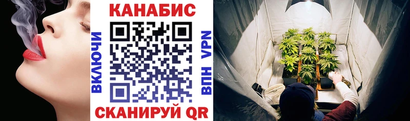 Продажа наркотиков Сосногорск Марихуана  A-PVP  Псилоцибиновые грибы  Мефедрон  Метадон  ГАШИШ 