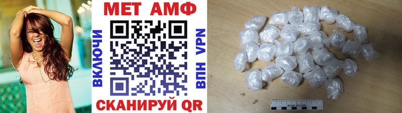 закладки  Сосногорск  MEGA как зайти  Amphetamine 97% 