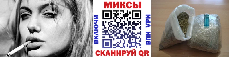 где найти   Сосногорск  БУТИРАТ бутик 