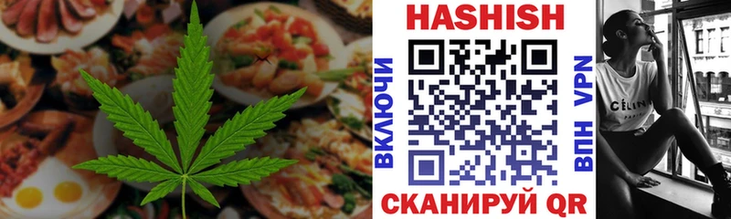KRAKEN ССЫЛКА  нарко площадка формула  Canna-Cookies конопля  Сосногорск 