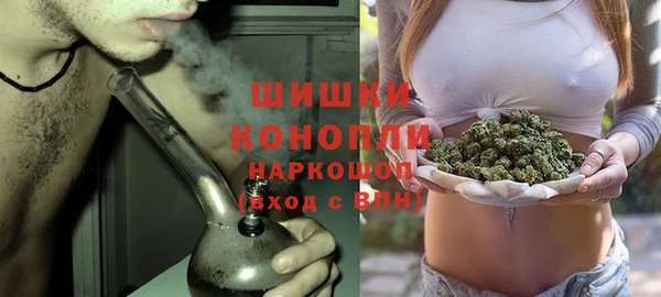 марки lsd Верхнеуральск
