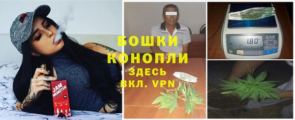 марки lsd Верхнеуральск