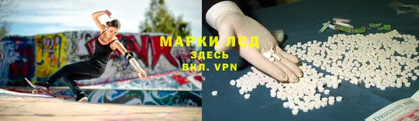 таблы Бугульма