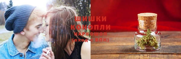 альфа пвп VHQ Бородино