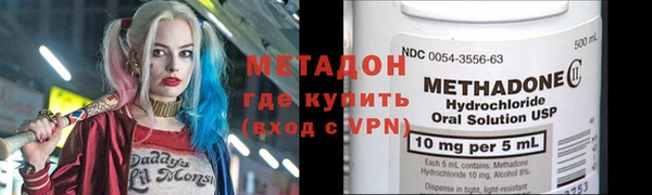 марки lsd Верхнеуральск