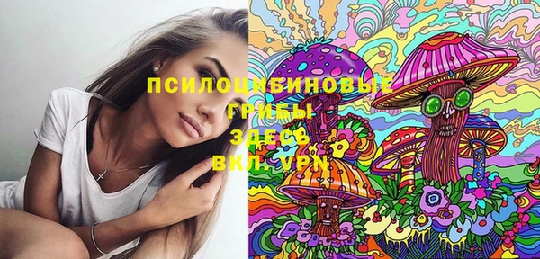 таблы Бугульма