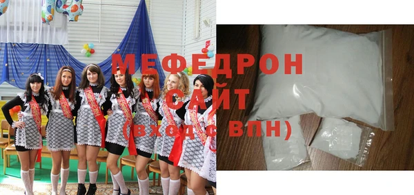 марки lsd Верхнеуральск