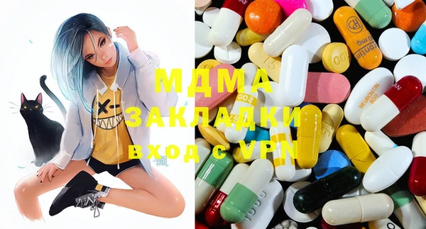 марки lsd Верхнеуральск