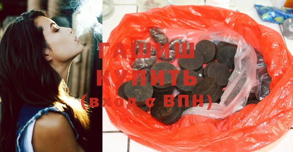 таблы Бугульма