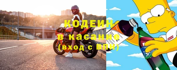 марки lsd Верхнеуральск