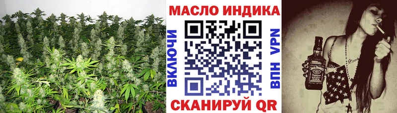 Дистиллят ТГК вейп  купить  цена  Сосногорск 